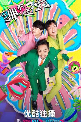 133918查询今晚开一码