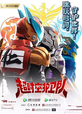 天天彩正版资料