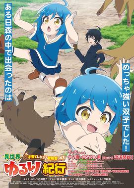 2025年正版资料免费获取