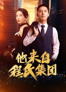 150855正版资料免费