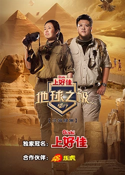 7777788888精准传真号码