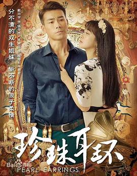 澳门管家婆100谜语