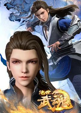 77555曾夫人开奖结果