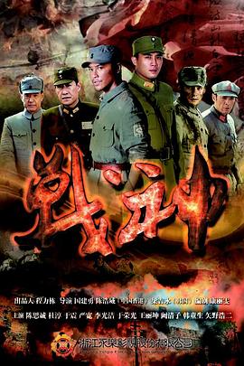 184667查询今晚开一码