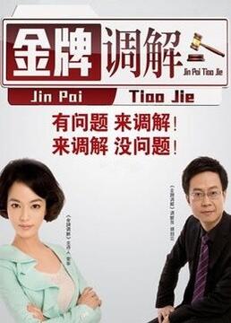 雷锋心水讨论坛