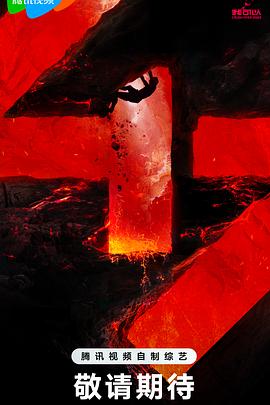 澳门挂牌灯之全篇100