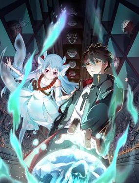 11133港澳宝典查询