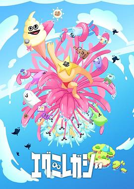 137884查询今晚开一码