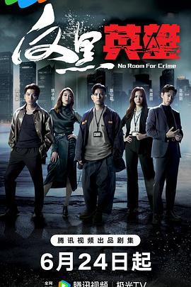 管家婆一期预测