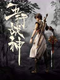 2025天天资料免费大全