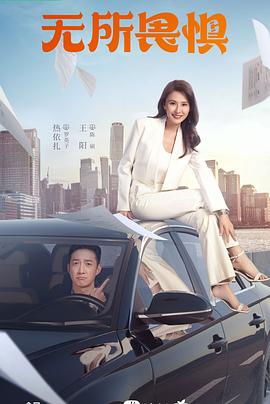 澳门一肖一马一特一中预测