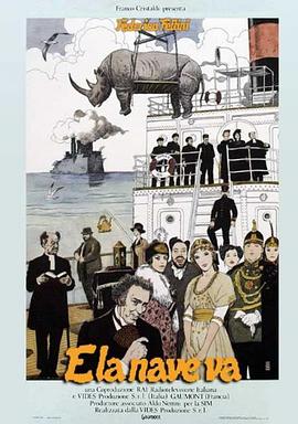 老奇人34127角色背景