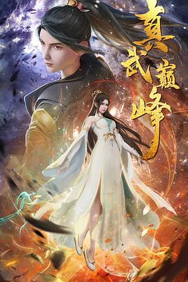 新粤近50期历史记录表