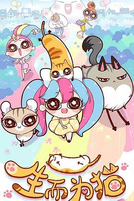 大三巴014925com查询