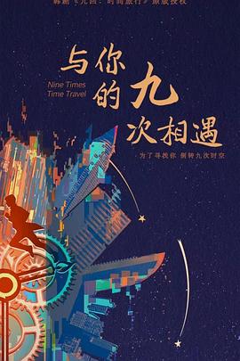 惠泽天下988hz.net