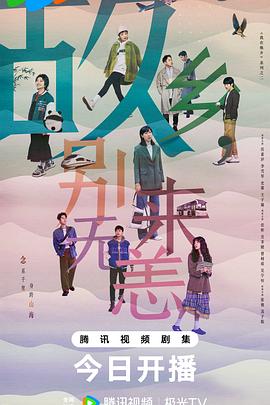 澳门管家婆100香港谜题怎么玩