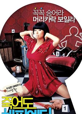 六盒宝典2025年最新版本