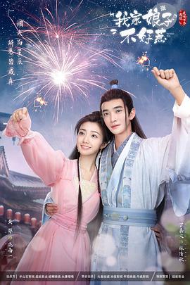 2025免费精准资料全面释义