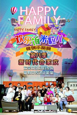 综合挂牌之全篇