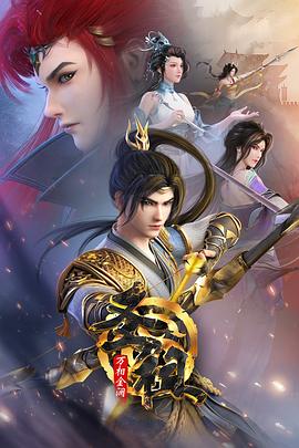 香港本港台同步