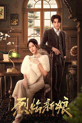 2025全年免费资料