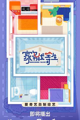 2025年全年免费精准资料大全全面释义